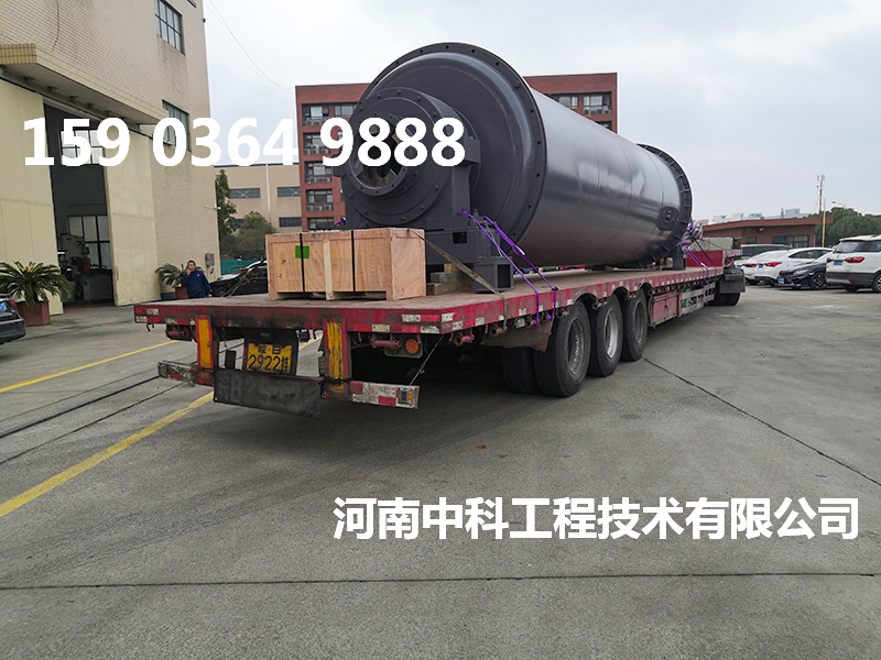 粉煤灰研磨機