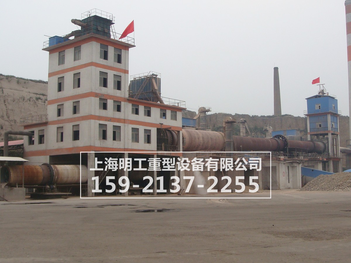 陶粒砂回轉窯