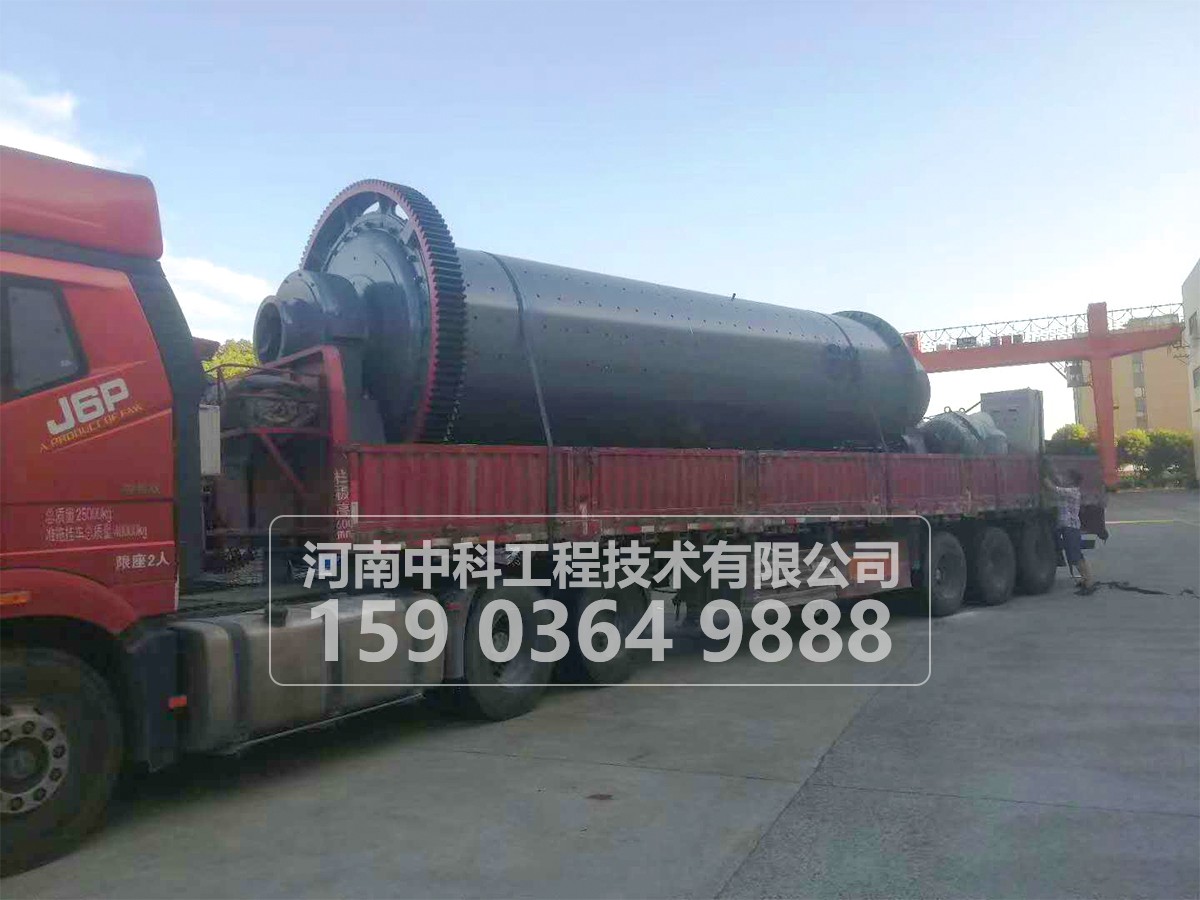 1830*7000球磨機的參數以及安裝說明