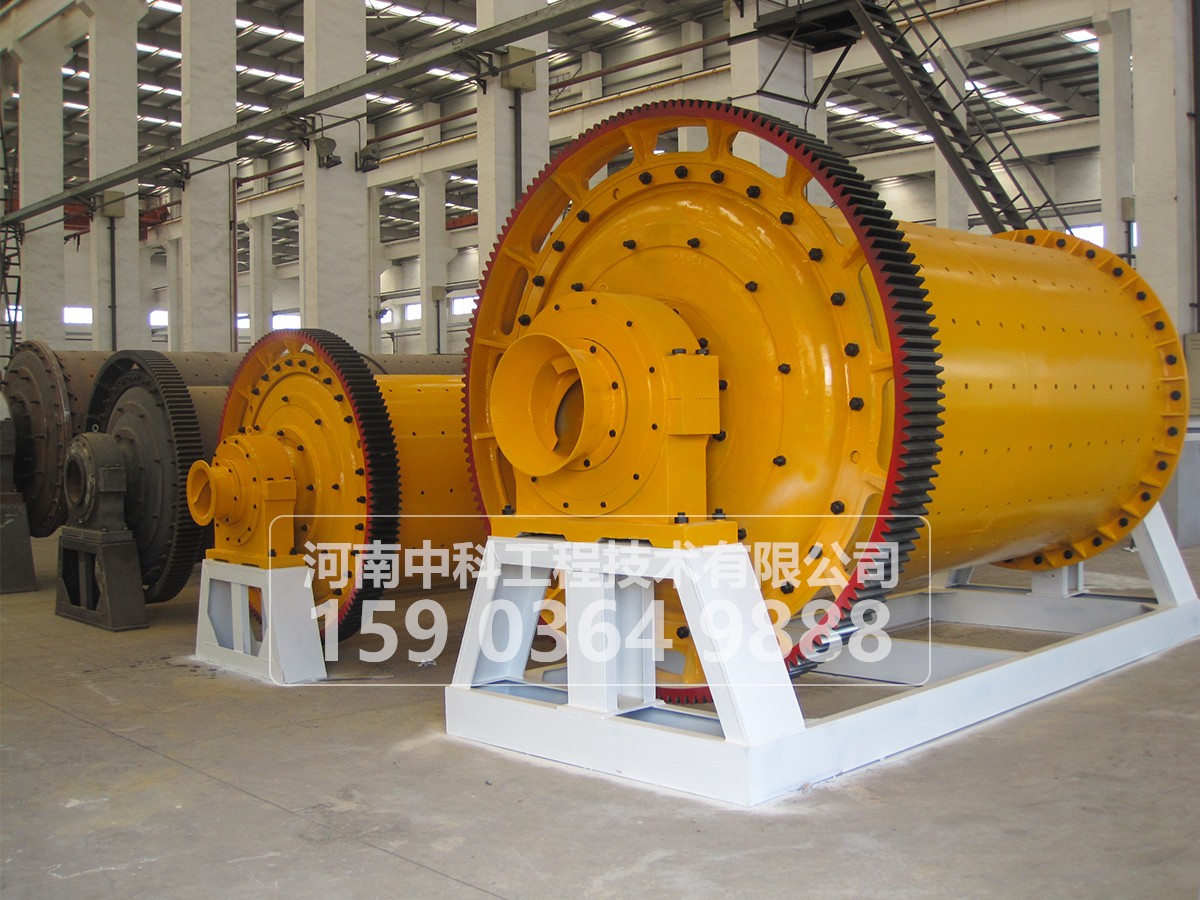礦用管式球磨機