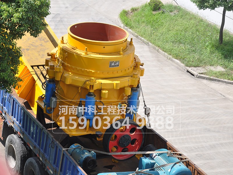 圓錐破碎機工作時常發(fā)生哪些故障，如何排除?
