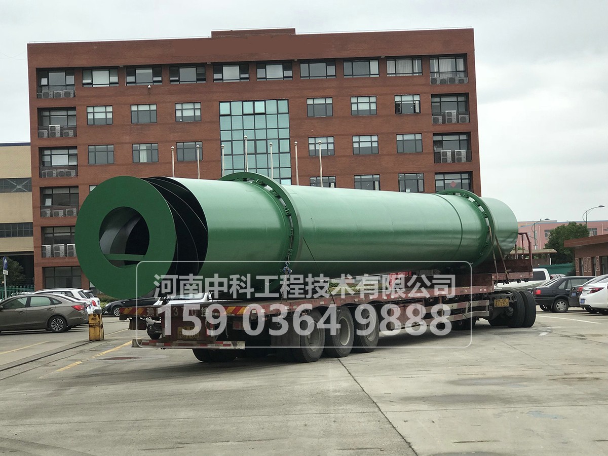 蒙煤烘干機