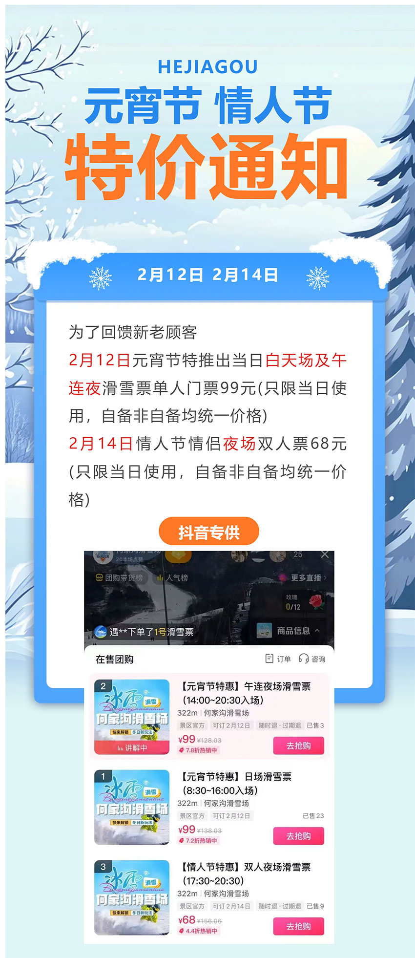 mqy3254球磨機重量