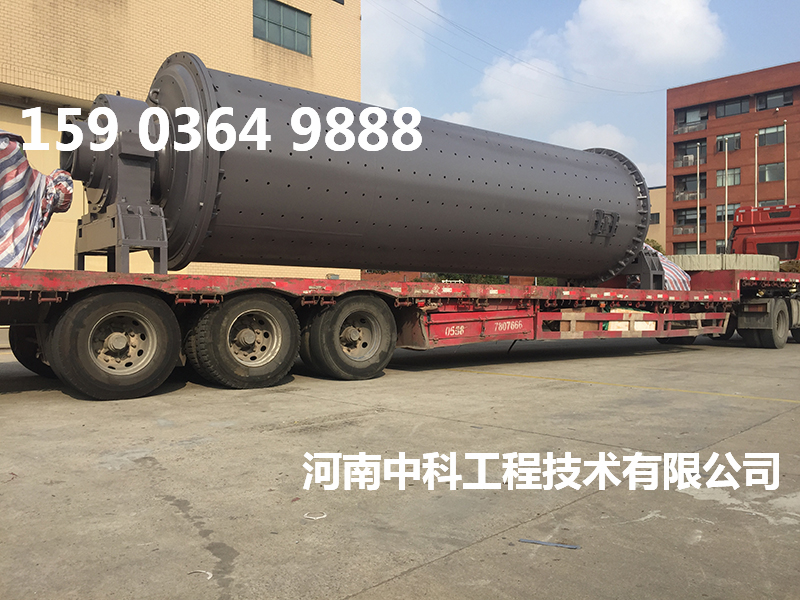 mbs型棒磨機廠家