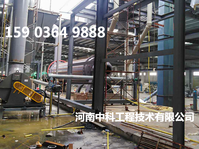 鋁灰球磨機設備