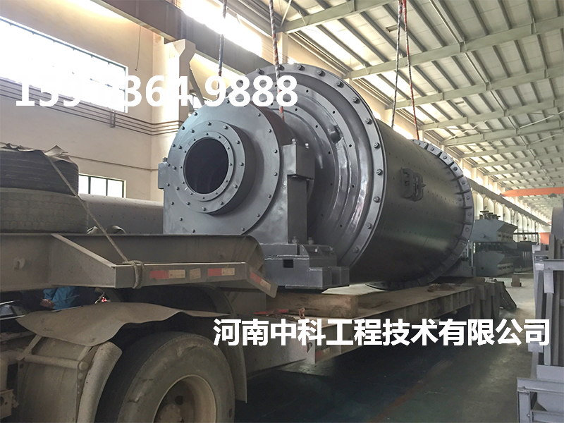 礦用大型球磨機(jī)價(jià)格